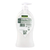 Palmolive Naturals Aloe Vera & Chamomile Hand Wash - 450ml